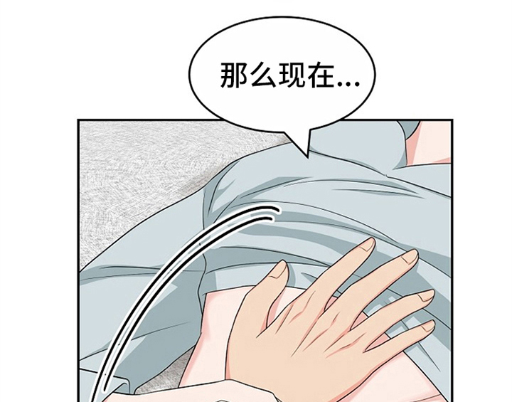 第13话23