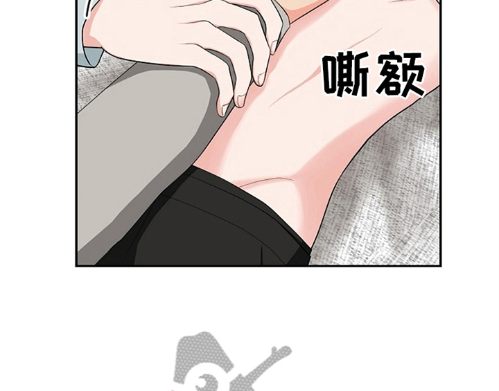 第13话24