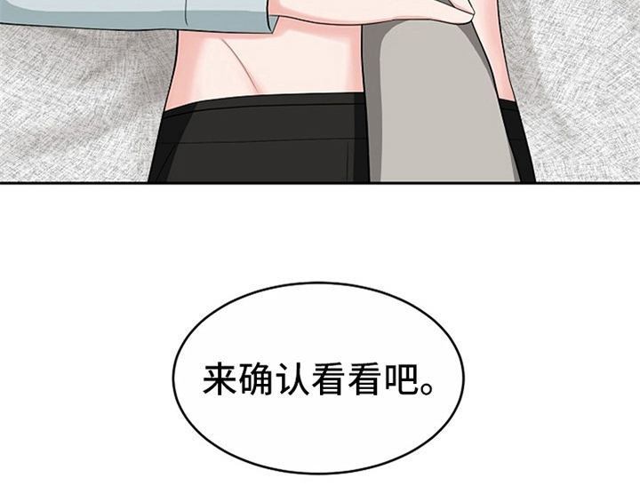 第13话27