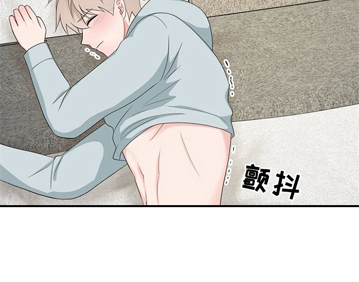 第13话29
