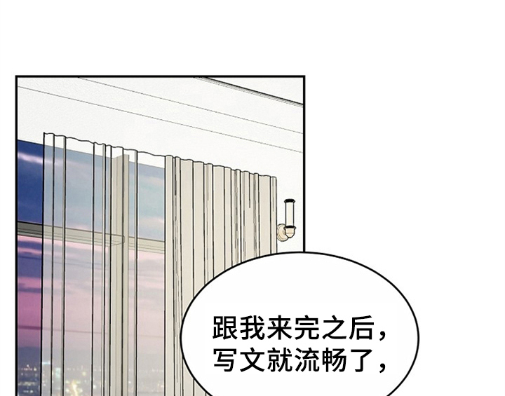 第13话3
