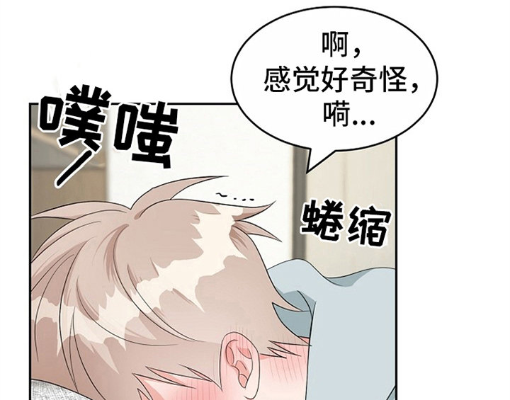 第13话30