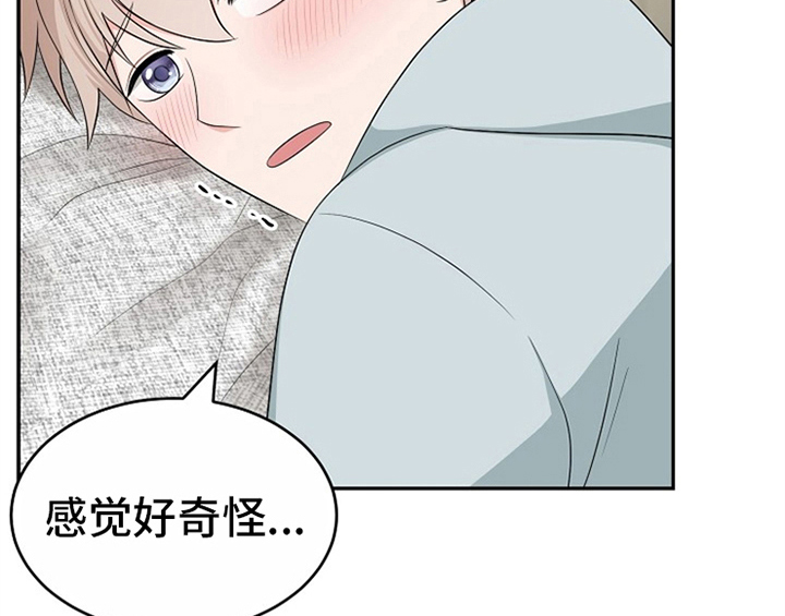 第13话33