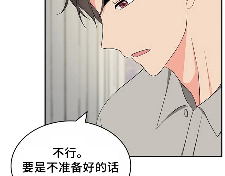 第13话35