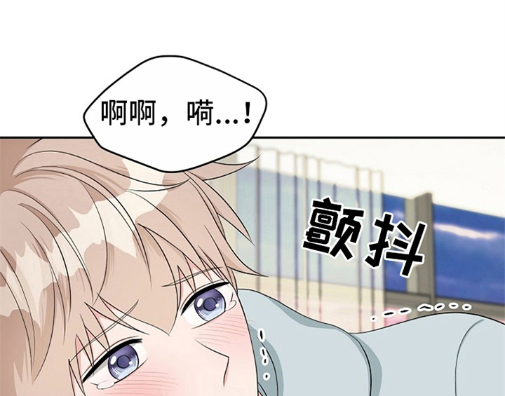 第13话37