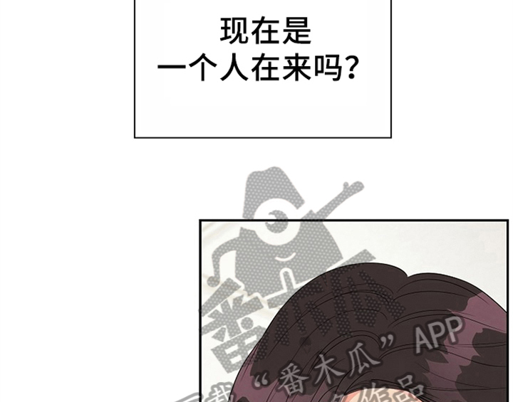 第13话41