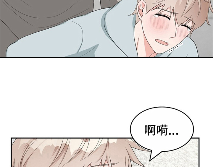 第13话46
