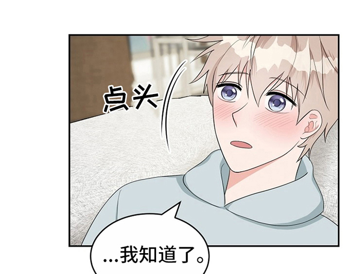 第13话5