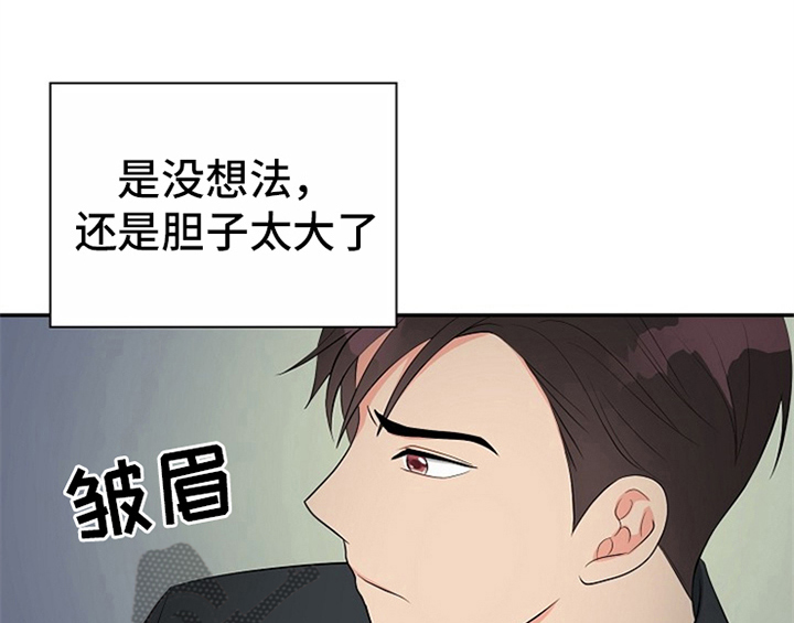 第12话0