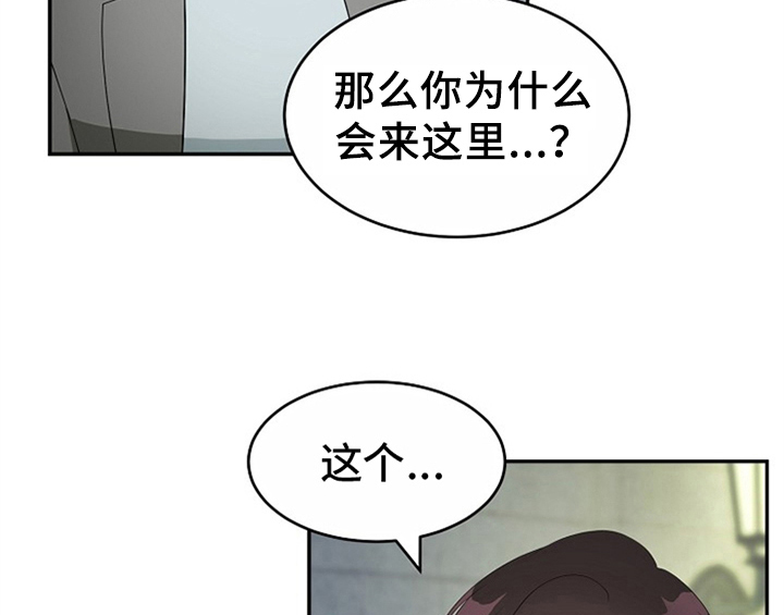 第12话11