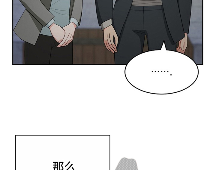 第12话21