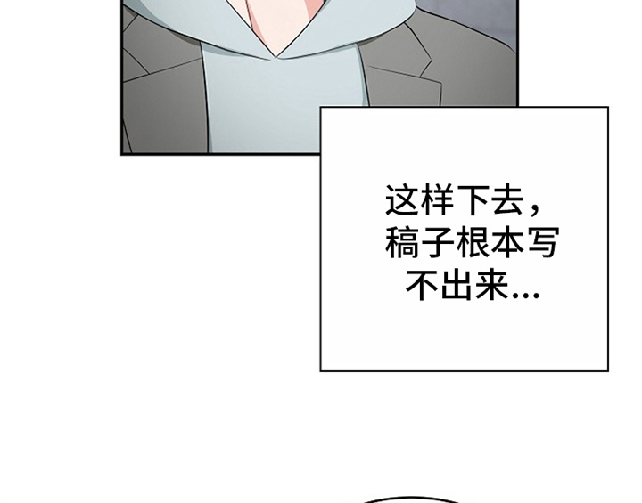 第12话23