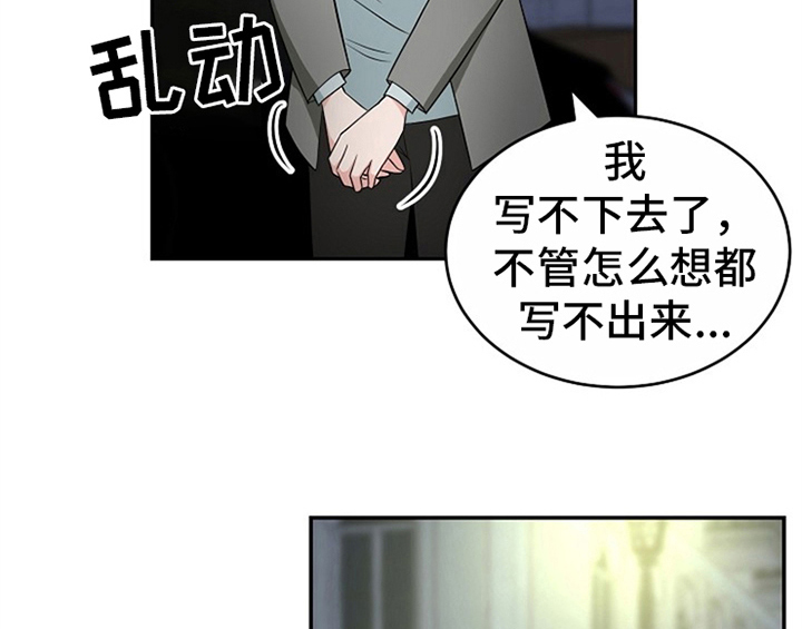第12话3