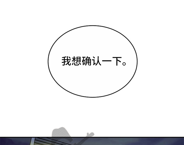 第12话33