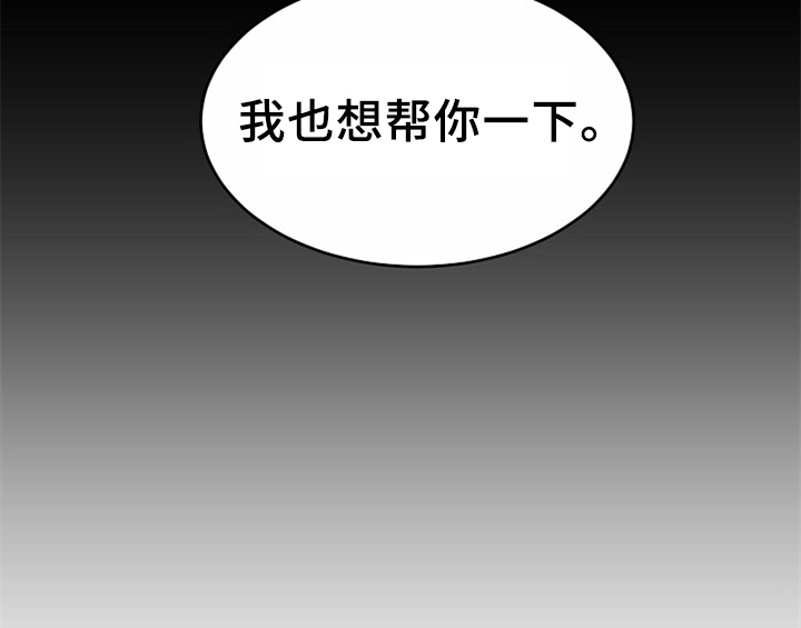 第12话43