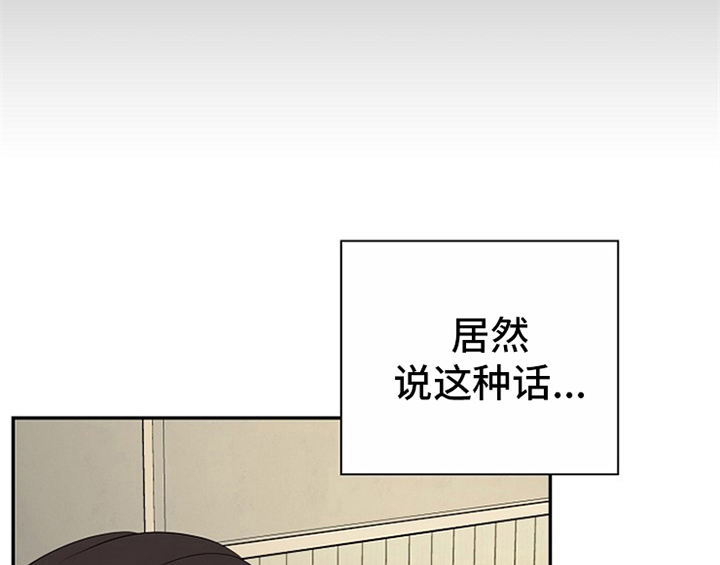 第12话44
