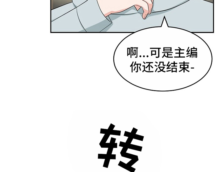 第12话58