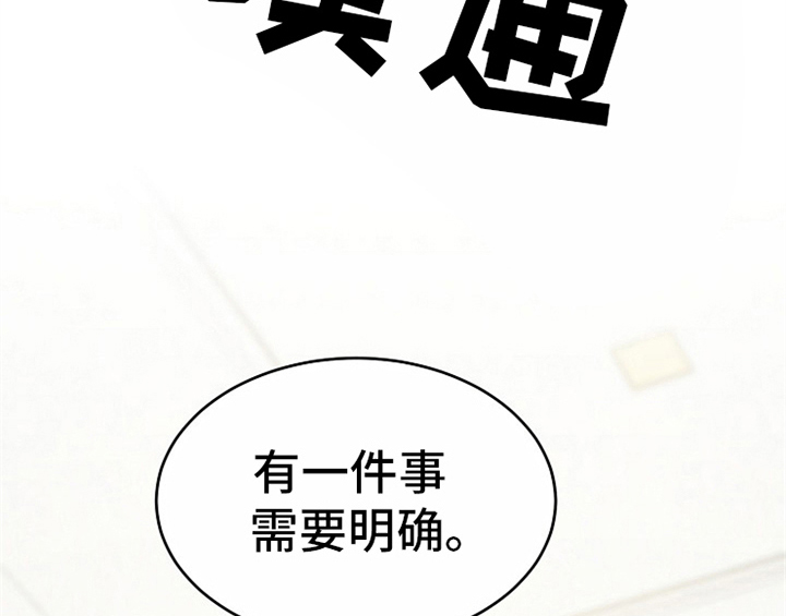 第12话62