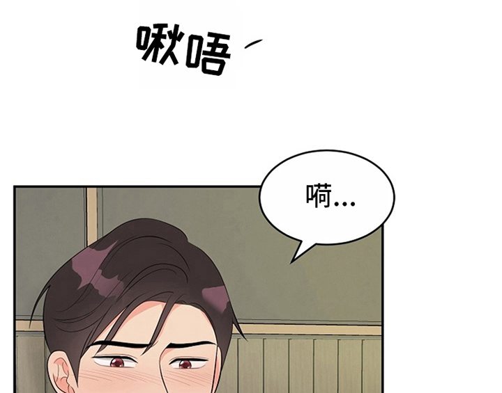 第12话36