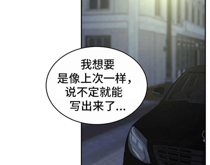 第12话4