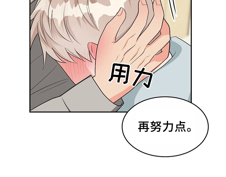 第12话51