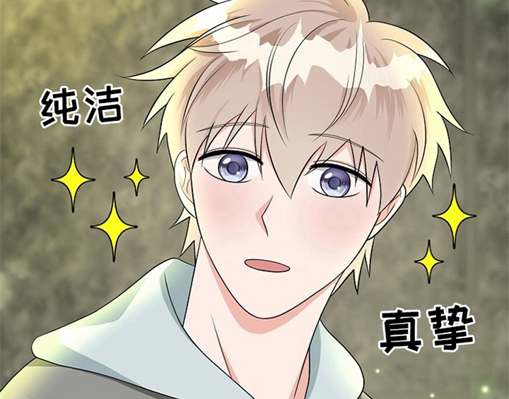 第11话10