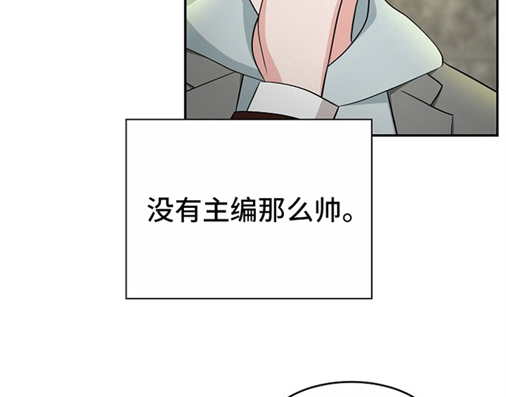 第11话17