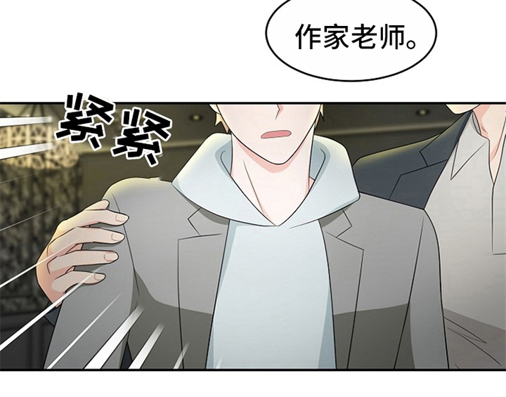 第11话18