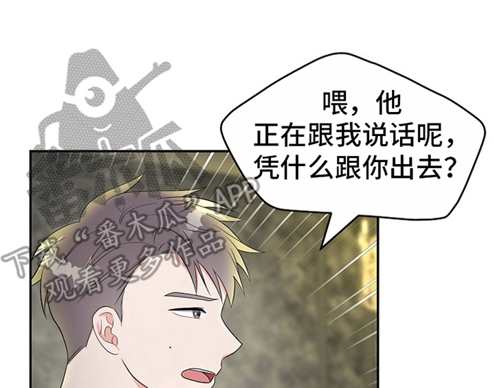 第11话24
