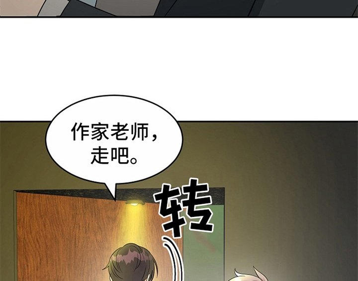 第11话33