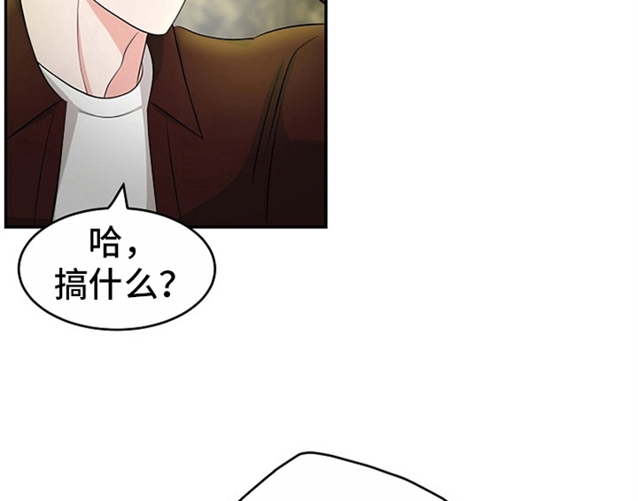 第11话36