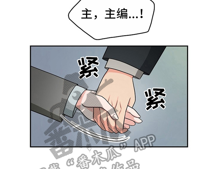 第11话37