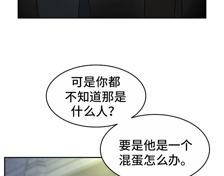 第11话44