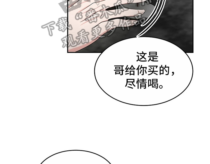 第11话1