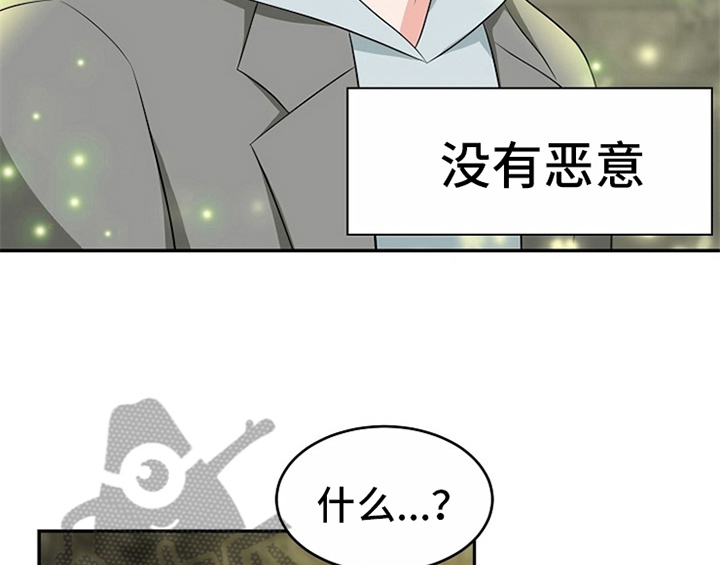 第11话11