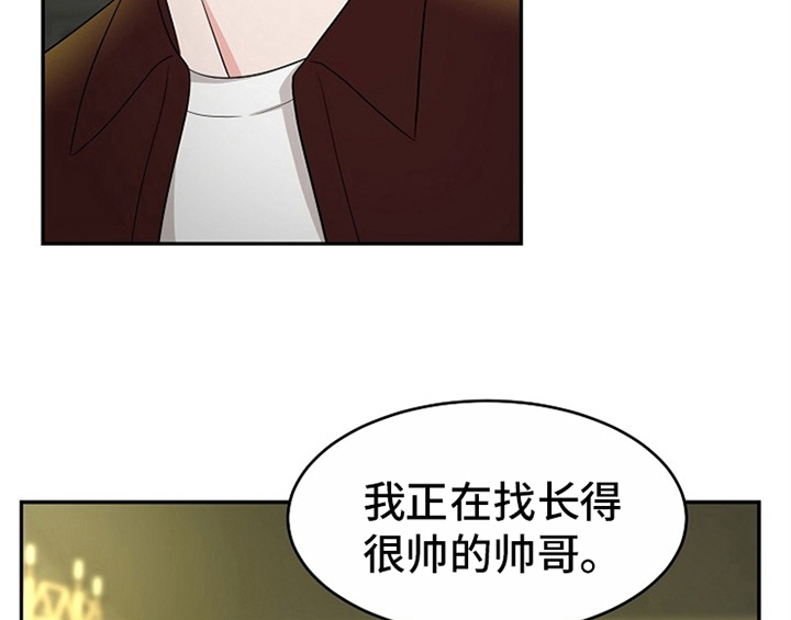 第11话13