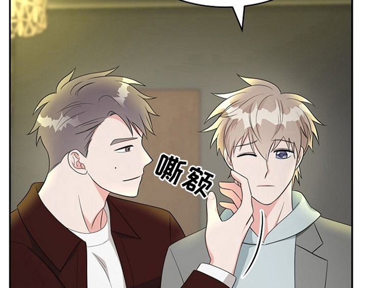 第11话14