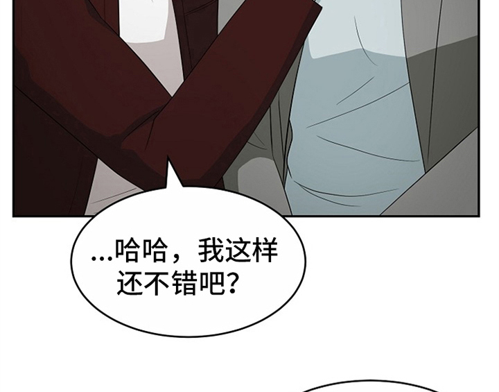 第11话15