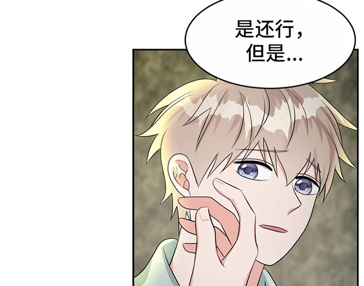 第11话16