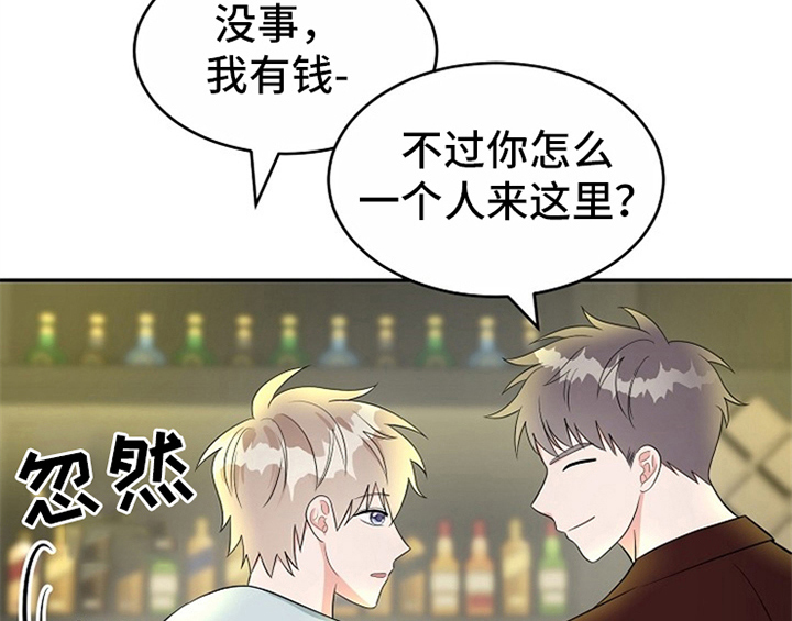第11话2