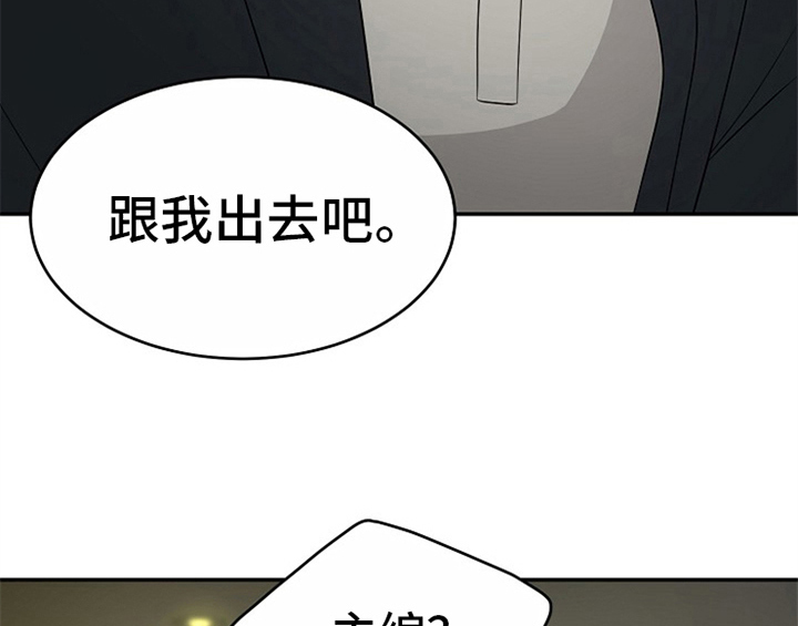 第11话21