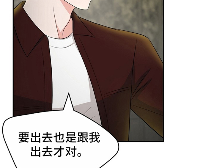第11话25