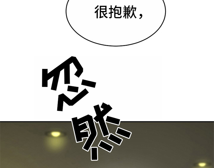 第11话28