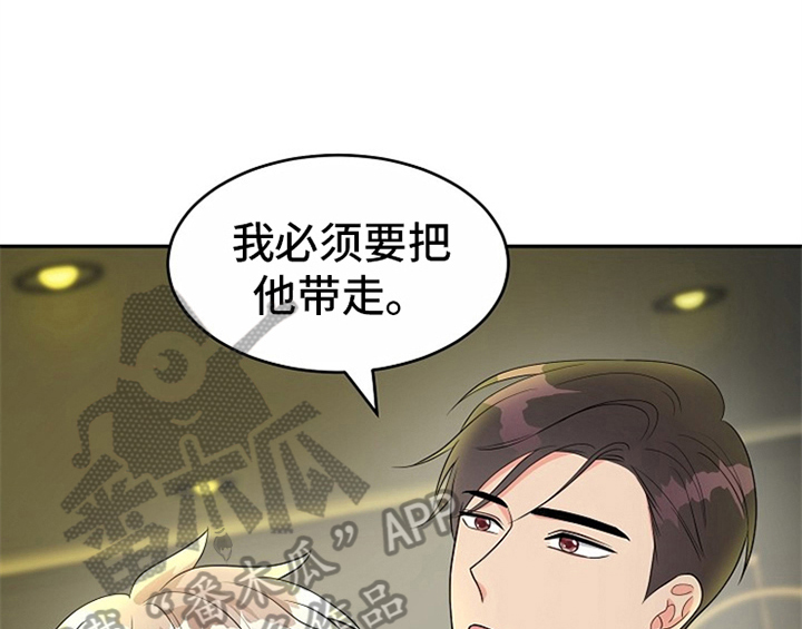 第11话31