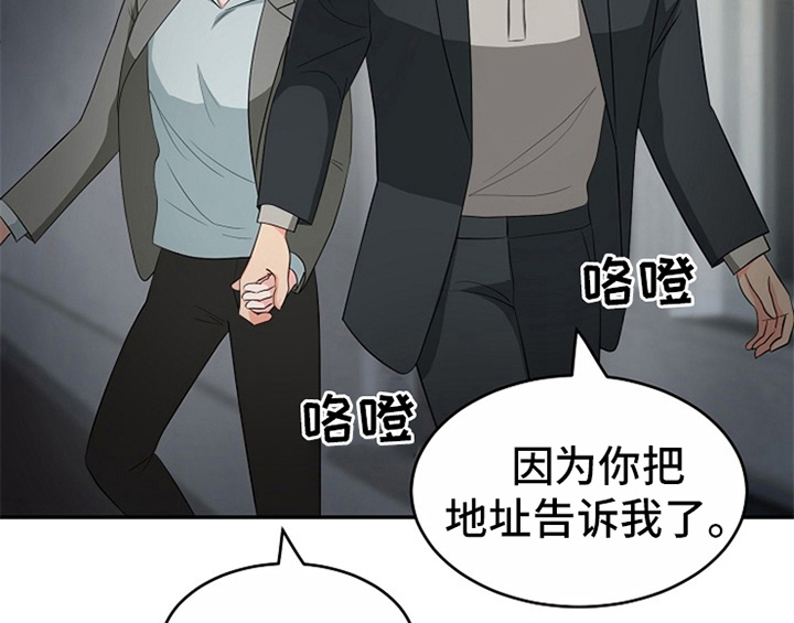 第11话39