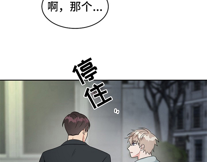 第11话40