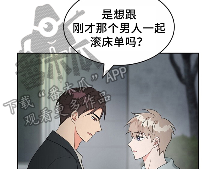 第11话42