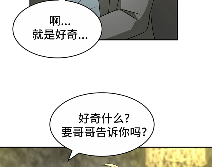 第11话5