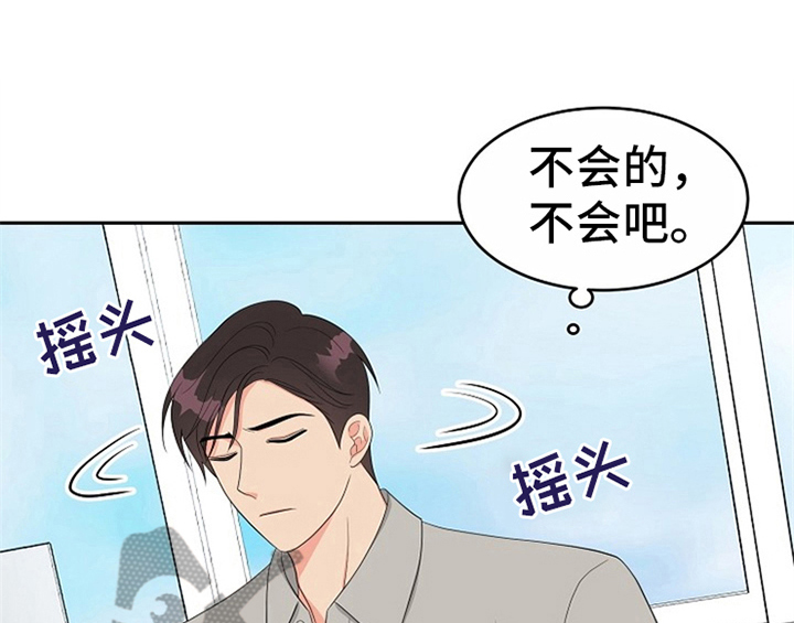 第10话0