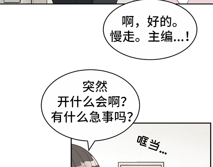第10话10